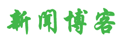 暗室欺心网